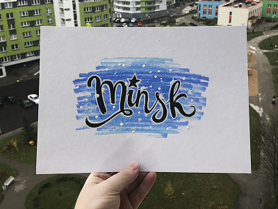 MINSK