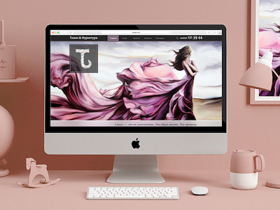 Web-site - Textile Store design graphics graphicsdesign logo nick arty textile web webdesign