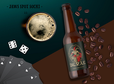 Jaws Brewery Durak 3d graphic design