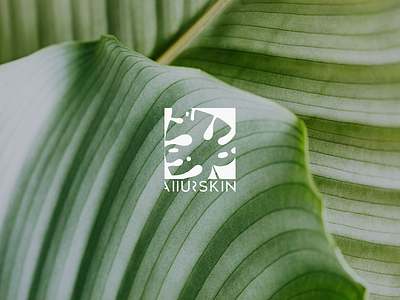 Allurskin - Branding 2021. Pt#1. branding design graphic design green logo natural skin skincare white