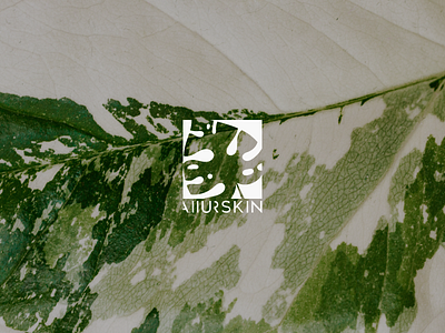Allurskin - Branding 2021. Pt#2. branding design graphic design green logo natural skin skincare white