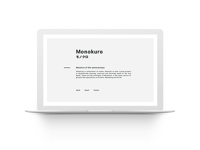 Monokuro - モノクロ [wip] japanese minimal monochrome monokuro personal portfolio simplicity website