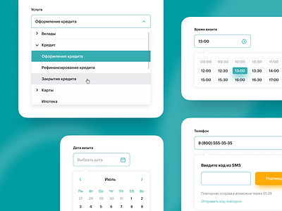 Bank timetable app ui elements figma green ui web