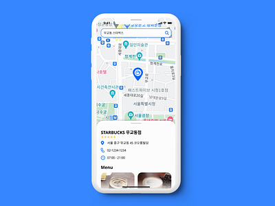 Daily UI #029 - Map