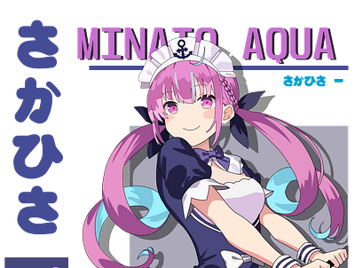 Minato Aqua Hololive anime branding graphic design