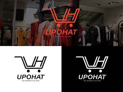 Upohat Logo Design Concept 2. branding design flat graphic design icon logo vector