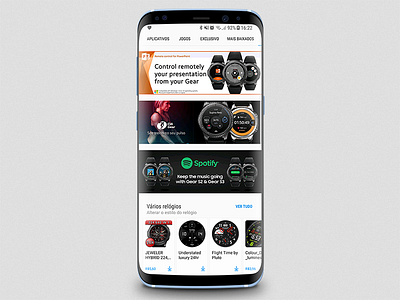 Cia Gear Galaxy apps feature