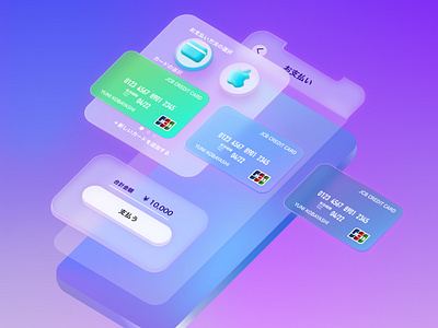 Daily UI 002 Check Out