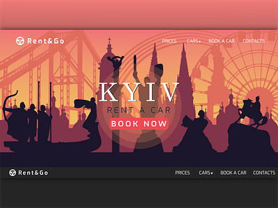 Kyiv city skyline silhouette for the landing page app background design graphic design illustration landing page sunset