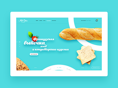 Jan Rua bakery blue bread bright cake clean ecommerce minimal shopping site ui ux