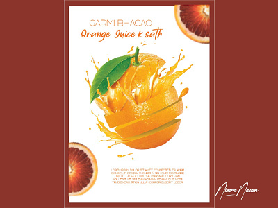 ORANGE PULP JUICE POSTER banner brand design brand identity branding cover design graphic design inspiration logo photoshop post poster poster design redesign social social media