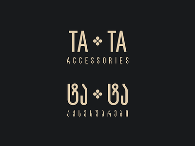 TA • TA concept cross design georgia logo logo design logotype mark monogram tsverava type typeface