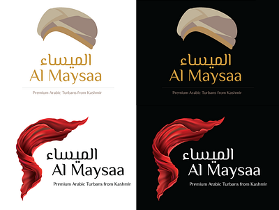 Al Maysaa Logo Design Options arabic logo art branding design illustration logo vector