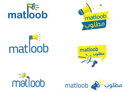 Matloob Logo Options arabic logo branding broadcast illustration logo megaphone vector