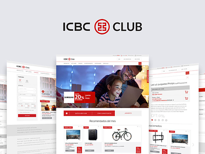 ICBC Club Redesign