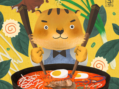 Sangun Ramen Illustration animal character character childrens illustration food illustration illustration kidlit kidlitart procreate