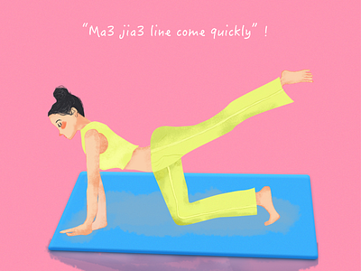 Fitness those things illustrations