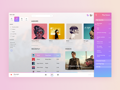 iTunes Interface ui ux