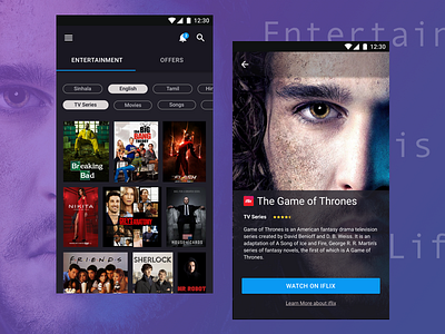 Entertainment android entertainment ux