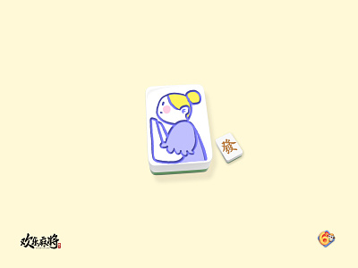 Mahjong 6th branding illustration