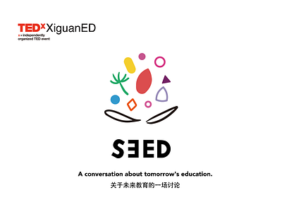 TEDxXiguanED SEED future logo seed tedx