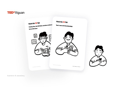 TEDxXiguan Card blackandwhite boy illustration talks tedx