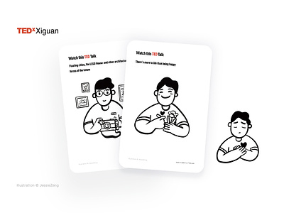 TEDxXiguan Card