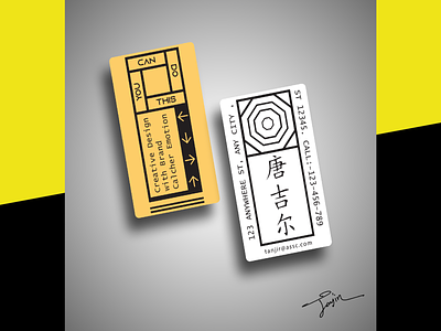 Business Card Design branding business card design card card design graphic design logo