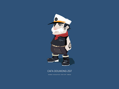 Old Captain hand illustration navigation seaman