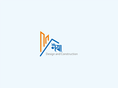 Nepa: Design and Construction - Logo Concept color design logo typography vector