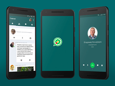Dribbble apps competition icq messaging messenger