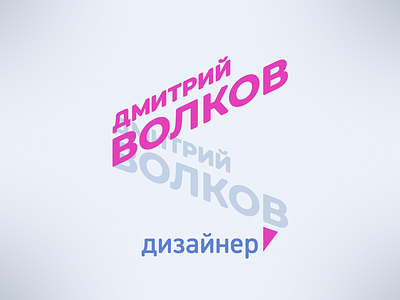 Logo branding design identity logo vector