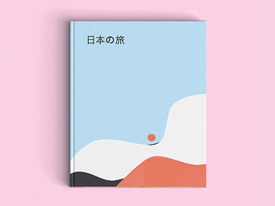 Trip to Japan book cover design graphic illustration japan minimalistic photoshop