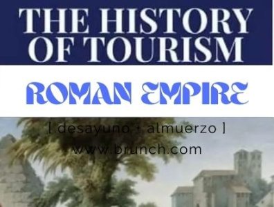 History of Tourism app branding design graphic design history illustration rome travel typography vector