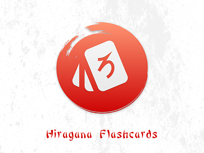 Hiragana Flashcards Icon