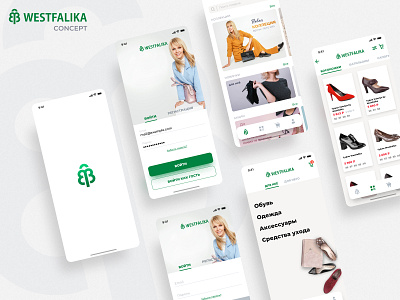Westfalika concept app concept ecommerce ecommerce app footwear online store online store commerce presale sketch uiux westfalika