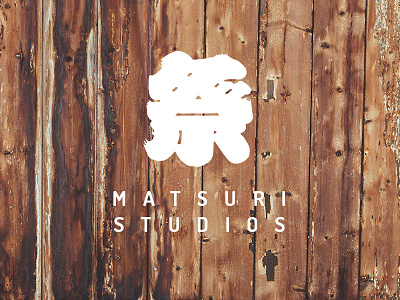 Matsuri Studios Logo design logo matsuri studios print peppermint