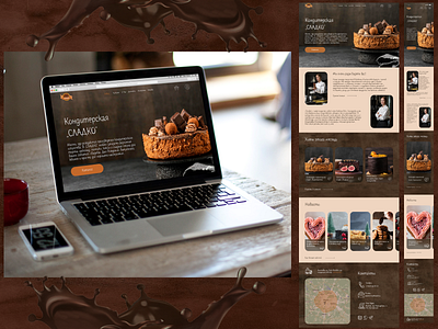 Pastry-shop app candy confectionery design figma photoshop ui ux