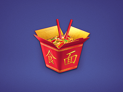 Noodles Takeaway app appstore box chicken chinese chopsticks food icon ios noodles takeaway ui