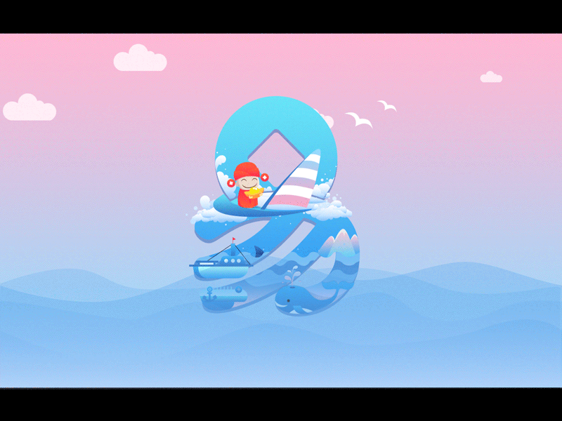 Splash screen by Joy Queen on Dribbble