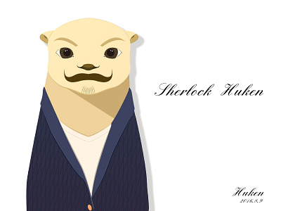 Sherlock Huken ！