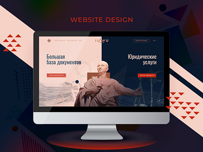 Website design for Law company geometric law ui ux web design website