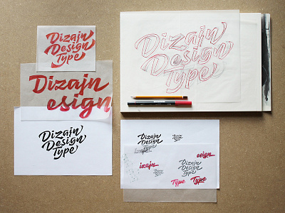 New DizajnDesign logo sketches & process