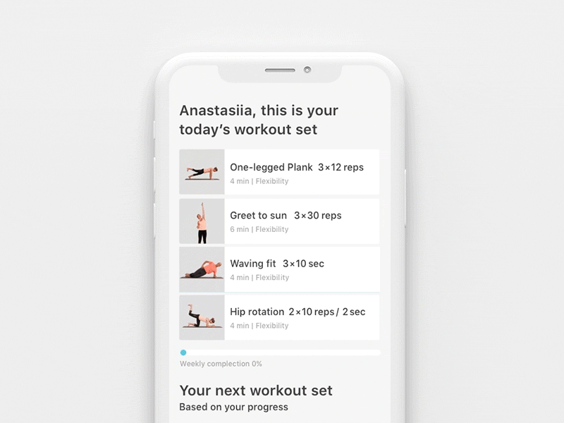 Home Screen Interaction For Recovery Training App