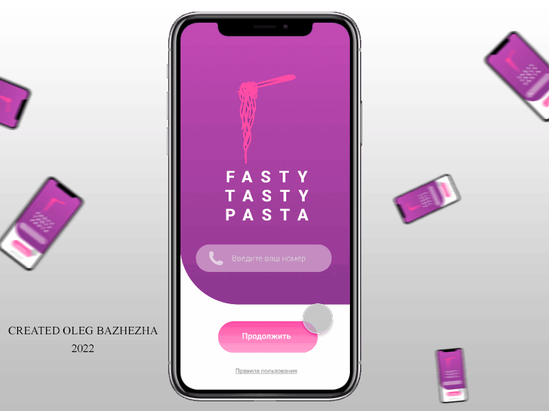 Mobile Application Food Delivery android animation app delivery design figma food gif graphic design ios logo motion graphics pasta photoshop ui user interface ux графика доставка еды приложение