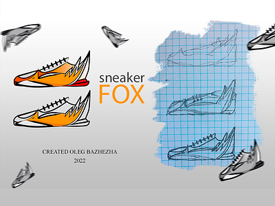 Logo "sneaker FOX" design fox graphic design illustration logo sneaker воображение дизайн идея кроссовки логотип