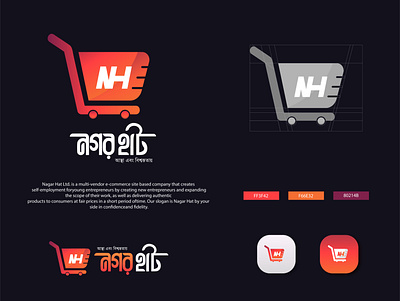 Bangla Typography| Logo Design 2022|Bangla Font Design app banglafontdesign banglalogo branding brandmark businesspage cartlogo commerce design gridlogo icon illustration logo modernicon typography vector visualdesign