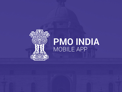 Prime Ministers Office India app