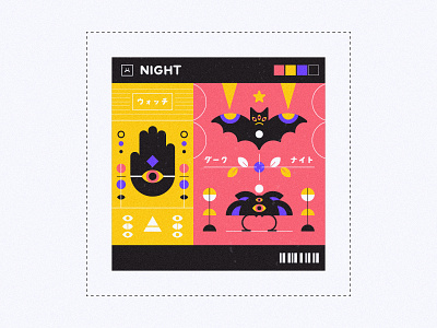 Night 2d art clear color custom design designart flat illustration illustrator simple style