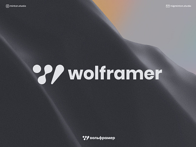 Wolframer Logotype branding cyrillic logo mountains w